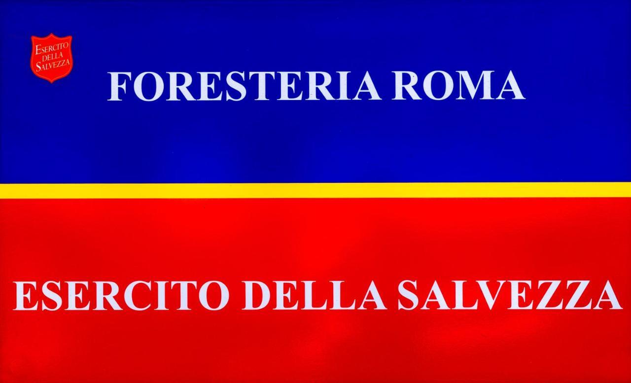 Foresteria Roma Esercito Della Salvezza ภายนอก รูปภาพ